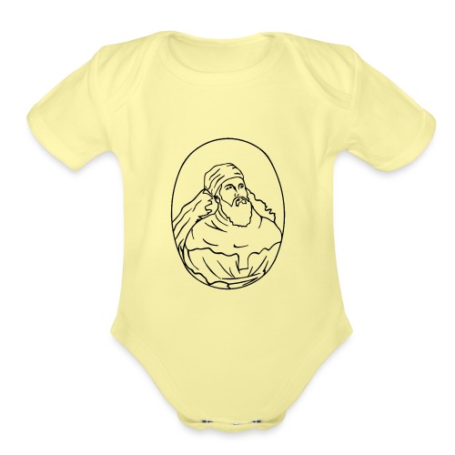 Zartosht 2 - Organic Short Sleeve Baby Bodysuit