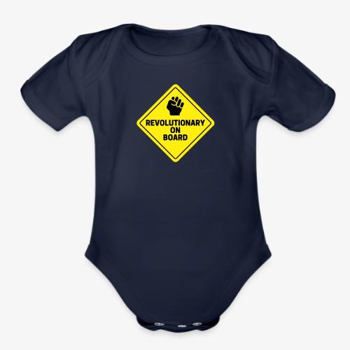 Revolutionary On Board - Organic Short Sleeve Baby Bodysuit