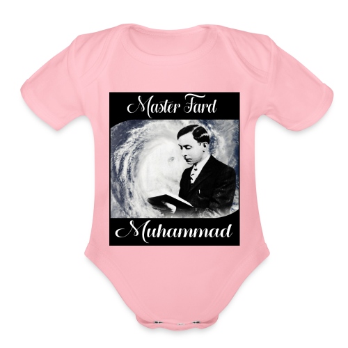 Master Fard Muhammad Hurricane Classic - Organic Short Sleeve Baby Bodysuit