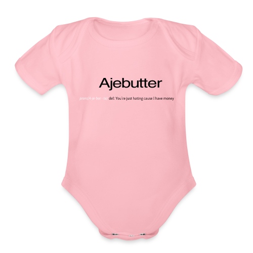 ajebutter - Organic Short Sleeve Baby Bodysuit