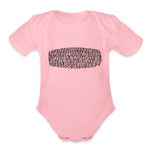 Cyrus Cylinder - Organic Short Sleeve Baby Bodysuit
