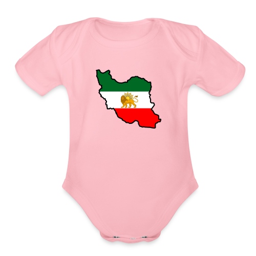 Real IRAN - Organic Short Sleeve Baby Bodysuit