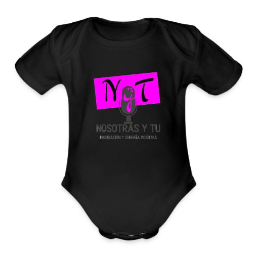 nosotras y tu - Organic Short Sleeve Baby Bodysuit