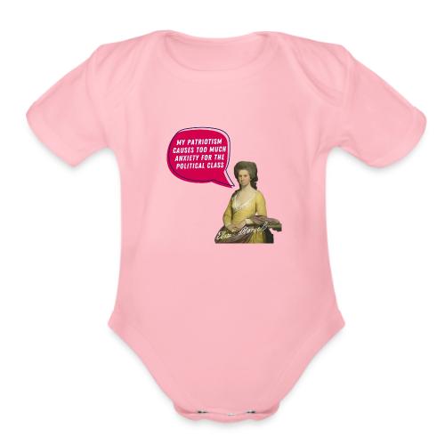 Elizabeth Powell Patriotic Design - Organic Short Sleeve Baby Bodysuit