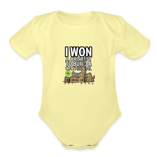 CONTEST WINNER - Organic Short Sleeve Baby Bodysuit