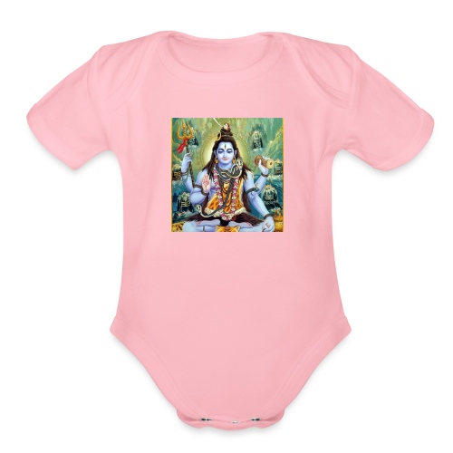 Lord & Wonder - Organic Short Sleeve Baby Bodysuit