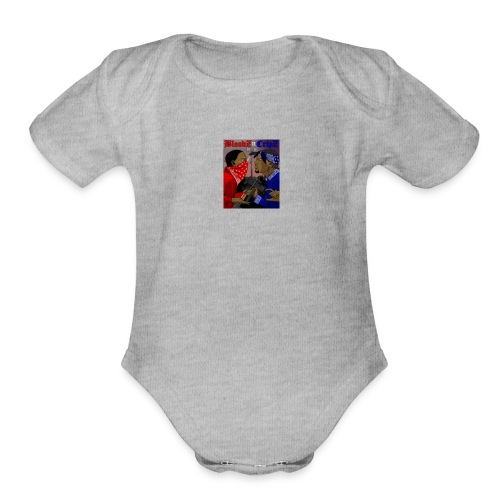 Bc - Organic Short Sleeve Baby Bodysuit