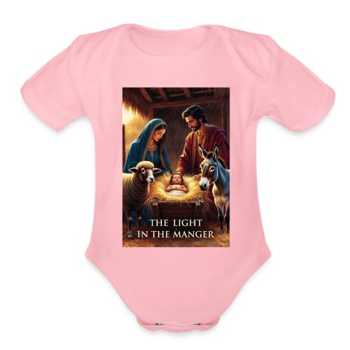 Nativity Manger T-Shirt - Organic Short Sleeve Baby Bodysuit