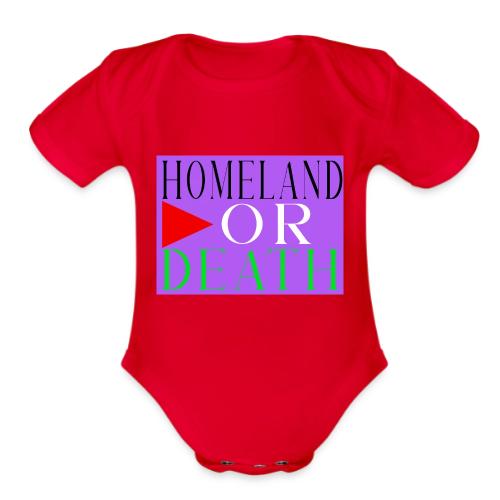 Homeland, freedom, Christmas, children, family, an - Organic Short Sleeve Baby Bodysuit