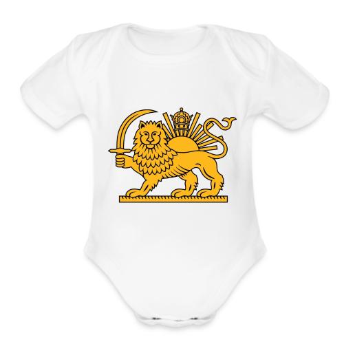 Lion and Sun crown - Organic Short Sleeve Baby Bodysuit