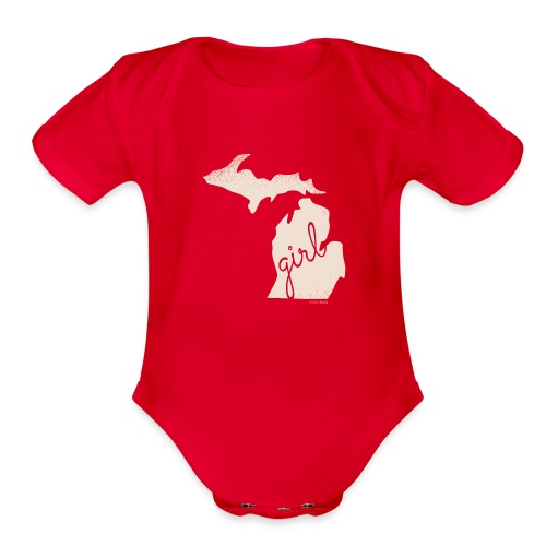 Michigan Girl Products - Organic Short Sleeve Baby Bodysuit
