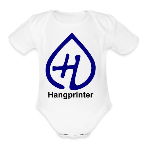 Hangprinter Logo and Text - Organic Short Sleeve Baby Bodysuit
