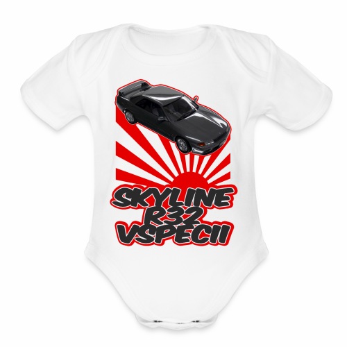 Nissan Skyline GTR R32 VspecII - Organic Short Sleeve Baby Bodysuit