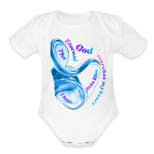 The Eternal God Psalm 11 - Organic Short Sleeve Baby Bodysuit