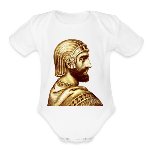 Cyrus The Great - Organic Short Sleeve Baby Bodysuit