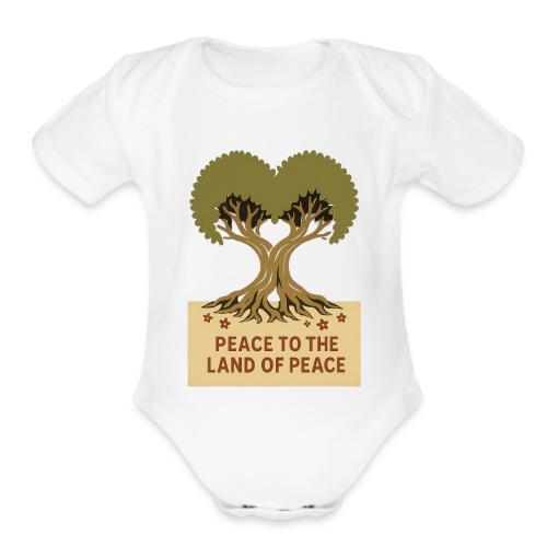 Peace To The Land Of Peace Tree Heart - Organic Short Sleeve Baby Bodysuit