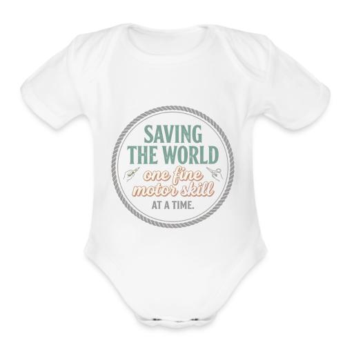 Saving the World: Fine Motor Skills Hero - Organic Short Sleeve Baby Bodysuit
