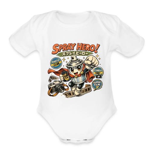 Analog Supplies Retro Film Camera Hero - Organic Short Sleeve Baby Bodysuit