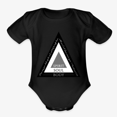 Spirit Soul Body - Organic Short Sleeve Baby Bodysuit