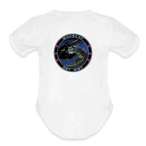 Wavecat Get Wet - Organic Short Sleeve Baby Bodysuit