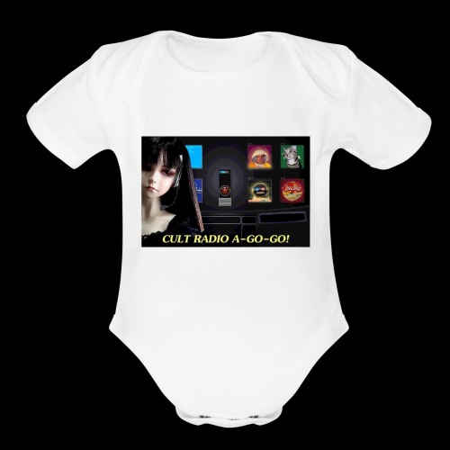 CRAGG Digital Dashboard - Organic Short Sleeve Baby Bodysuit