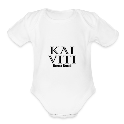 Kai Viti Born Bread - Organic Short Sleeve Baby Bodysuit