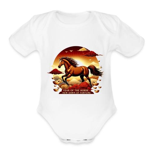 Year of the Horse Sunrise T Shirt, Lunar New Year - Organic Short Sleeve Baby Bodysuit