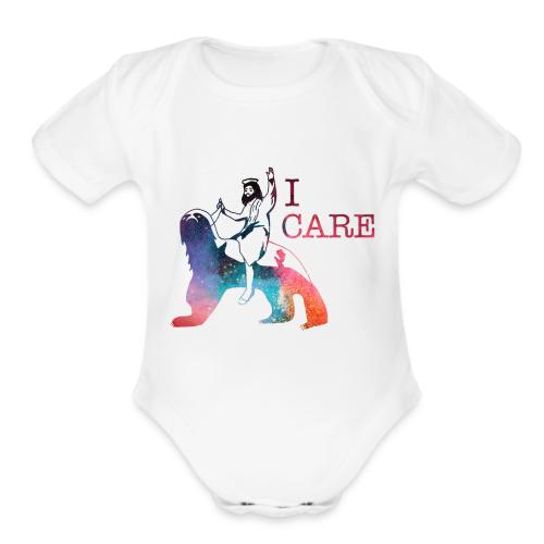 Jesus Cares Galaxy - Organic Short Sleeve Baby Bodysuit