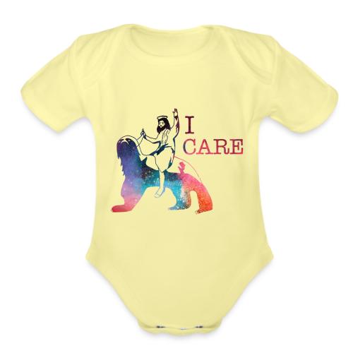 Jesus Cares Galaxy - Organic Short Sleeve Baby Bodysuit