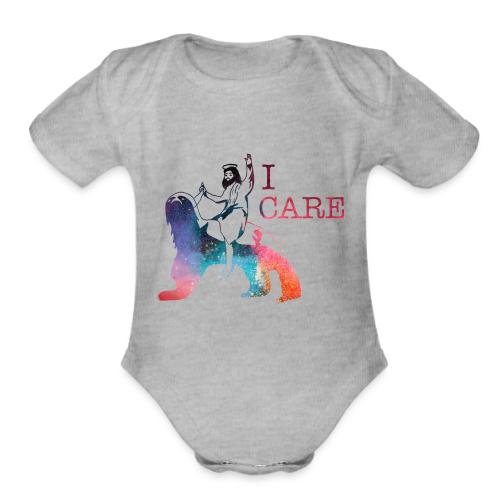 Jesus Cares Galaxy - Organic Short Sleeve Baby Bodysuit