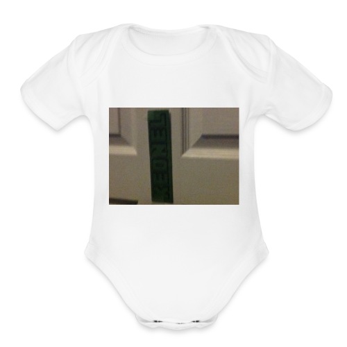 Oreo - Organic Short Sleeve Baby Bodysuit