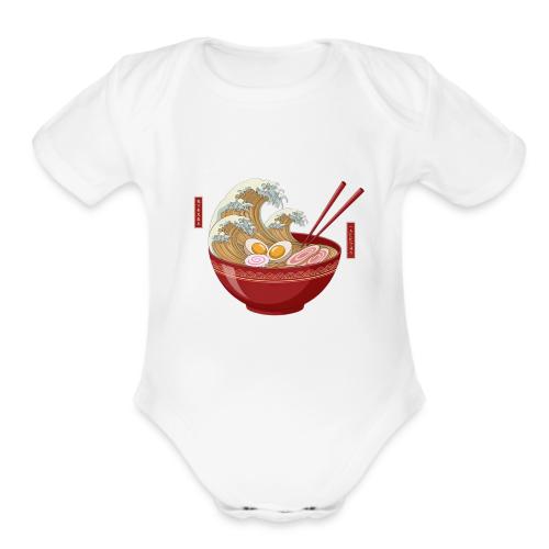 The Great Wave of Ramen - Organic Short Sleeve Baby Bodysuit