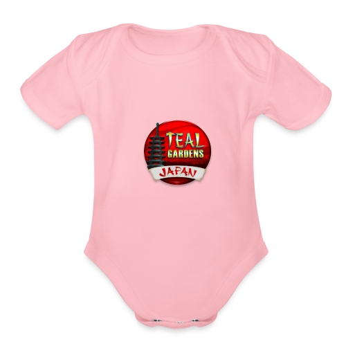 Teal Gardens - Organic Short Sleeve Baby Bodysuit