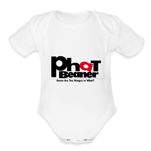Classic Black PB Logo - Organic Short Sleeve Baby Bodysuit