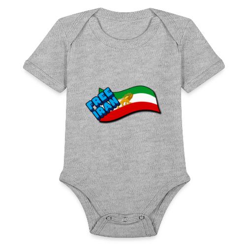 Free Iran 4 All - Organic Short Sleeve Baby Bodysuit
