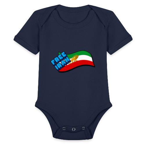 Free Iran 4 All - Organic Short Sleeve Baby Bodysuit