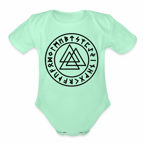 Viking Rune Valknut Wotansknot Gift Ideas - Organic Short Sleeve Baby Bodysuit