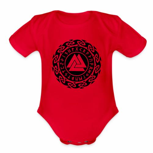 Viking Rune Valknut Wotansknot Gift Ideas - Organic Short Sleeve Baby Bodysuit