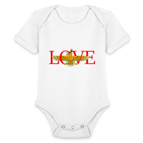 Love Faravahar - Organic Short Sleeve Baby Bodysuit