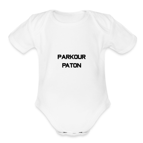 Parkour Paton Design 2 - Organic Short Sleeve Baby Bodysuit