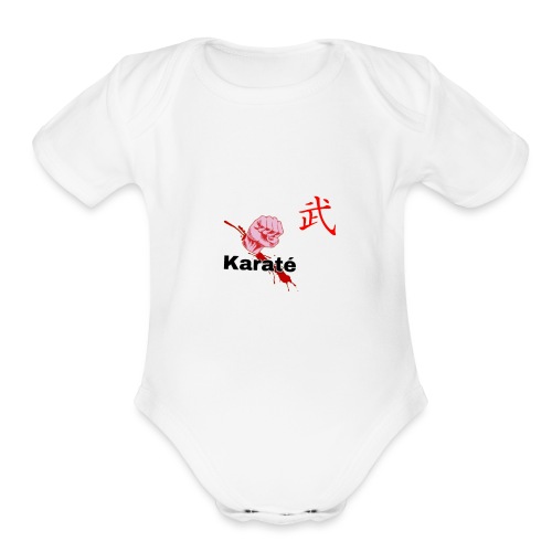 KARATÉ 空 - Organic Short Sleeve Baby Bodysuit
