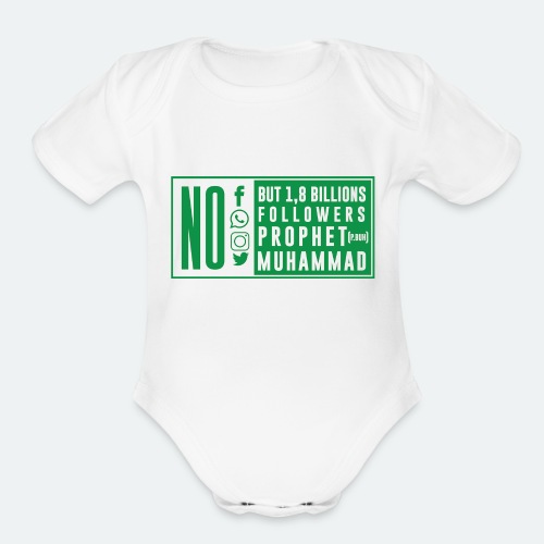 Prophest Mohammad Followers - Organic Short Sleeve Baby Bodysuit