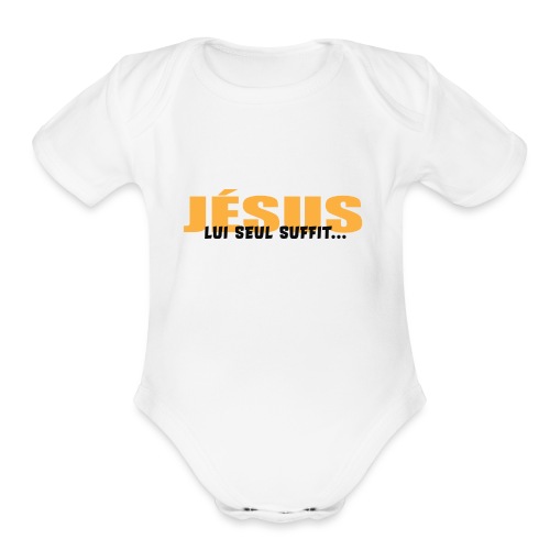 Jesus alone is enough - Organic Short Sleeve Baby Bodysuit