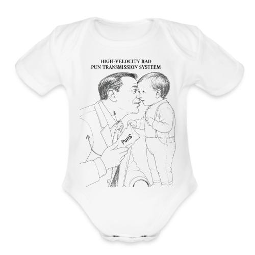 Dad Joke Blueprint T-Shirt - Organic Short Sleeve Baby Bodysuit