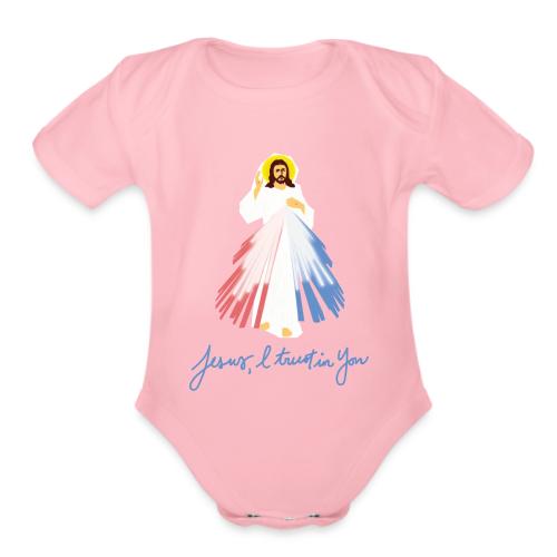 Divine Mercy - Organic Short Sleeve Baby Bodysuit