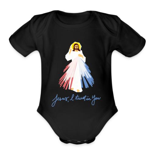 Divine Mercy - Organic Short Sleeve Baby Bodysuit