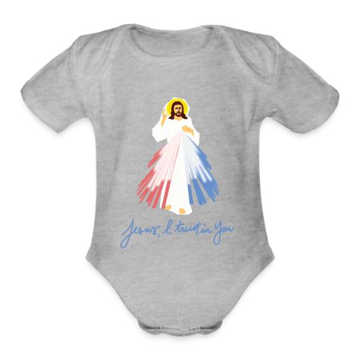 Divine Mercy - Organic Short Sleeve Baby Bodysuit