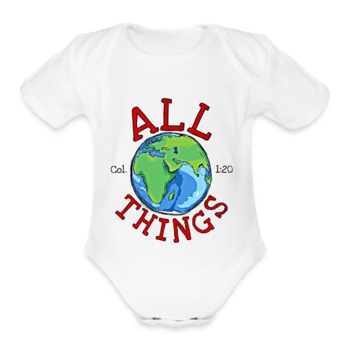 All Things Globe - Organic Short Sleeve Baby Bodysuit