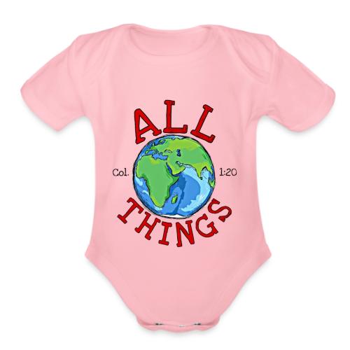 All Things Globe - Organic Short Sleeve Baby Bodysuit