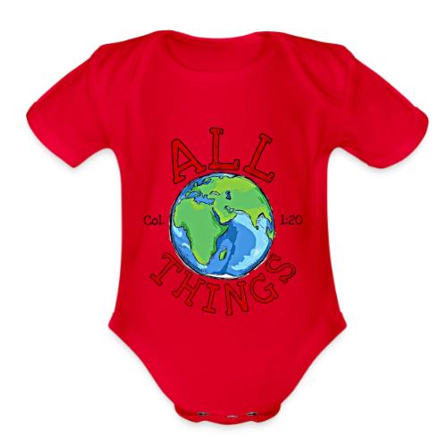 All Things Globe - Organic Short Sleeve Baby Bodysuit